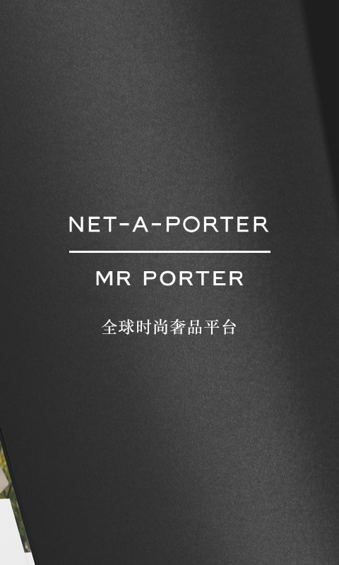 NETAPORTER中国v1.1.0截图2