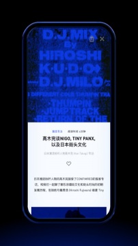 CONFIRMED截圖