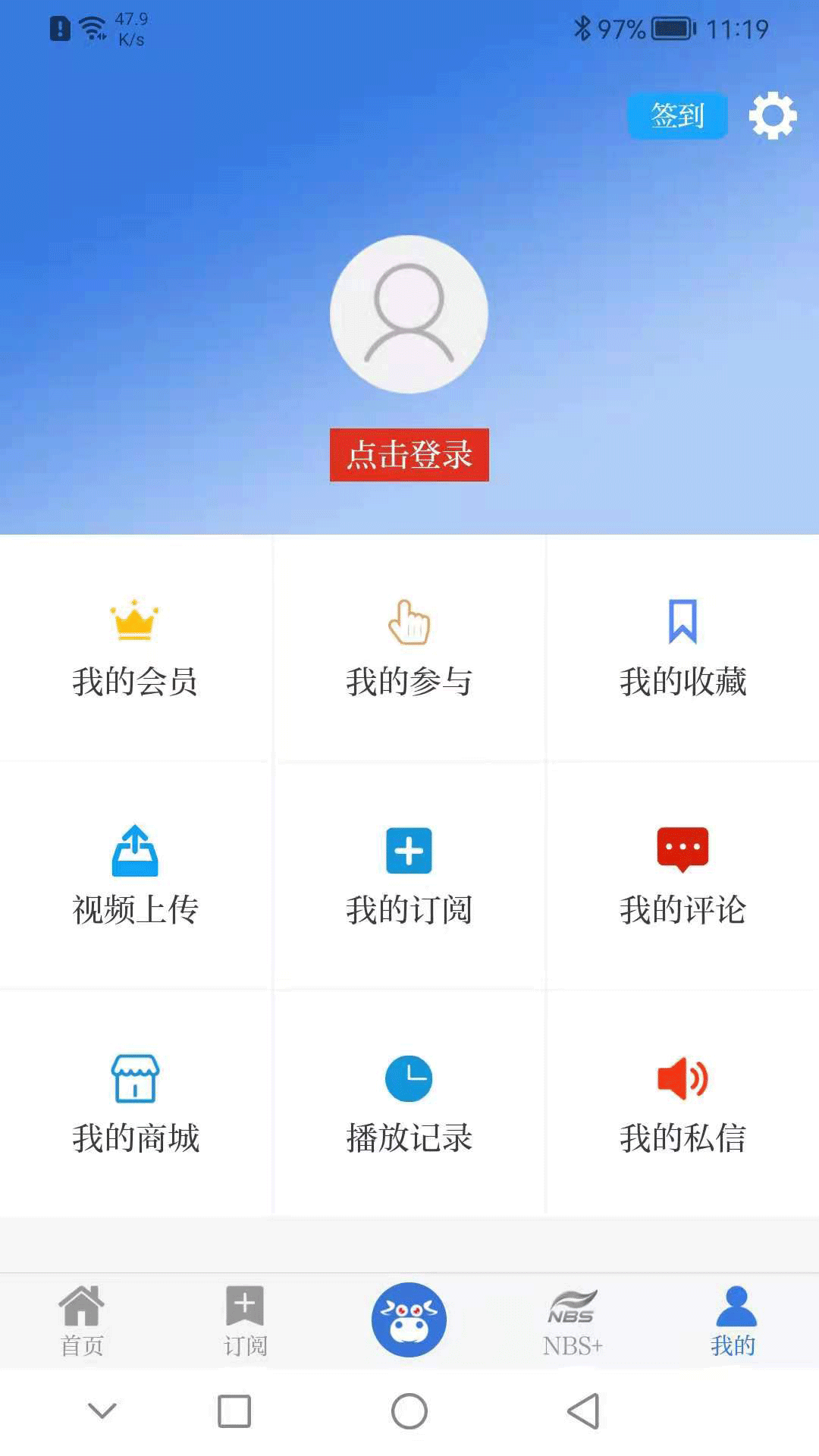 牛咔視頻截圖預(yù)覽