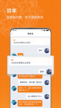 科企島截圖