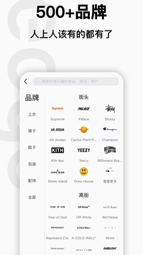 edge截圖