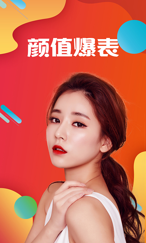 黃瓜視頻截圖預覽