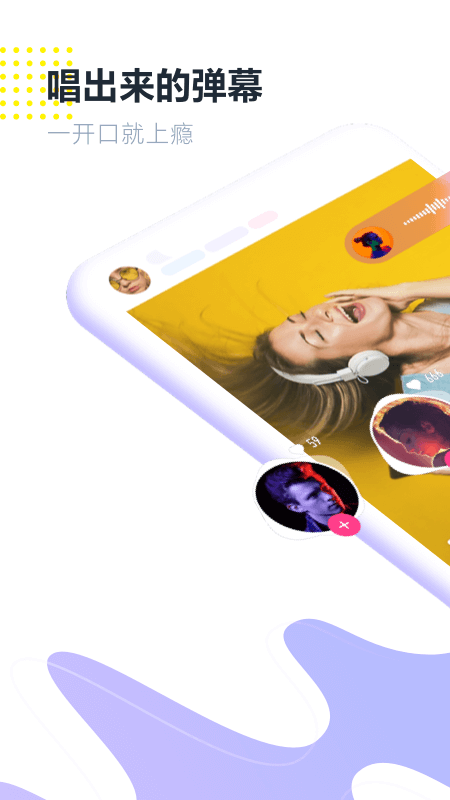 光音截圖預(yù)覽