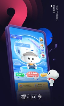電信營業(yè)廳截圖