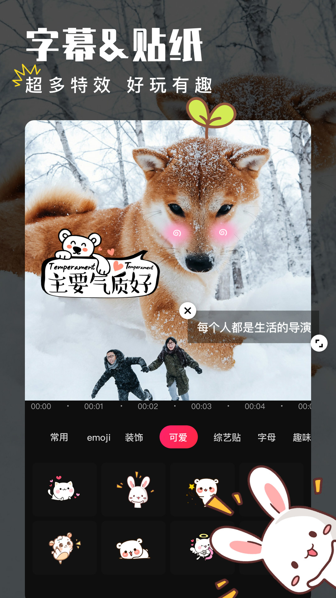 2023AI全自动灵狐剪辑软件短视频批量处理搬运去重裁剪轻松过原创-Taobao