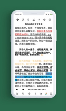 筆記本截圖