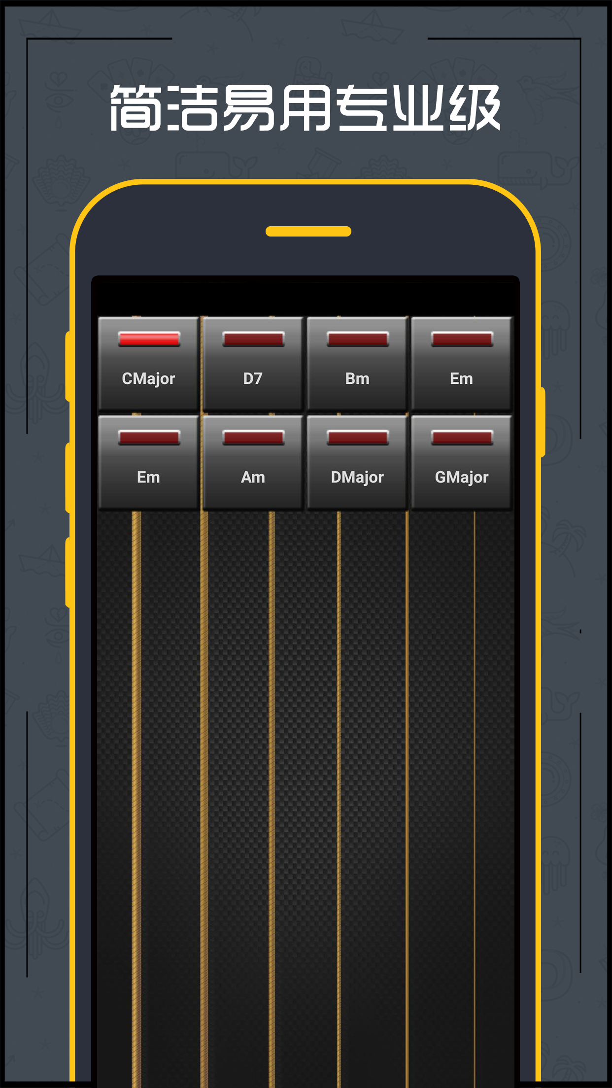 来音调音器app下载-来音调音器v1.0.0 免费版-腾牛安卓网