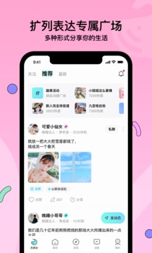 赫茲截圖