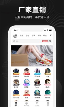精租站截圖