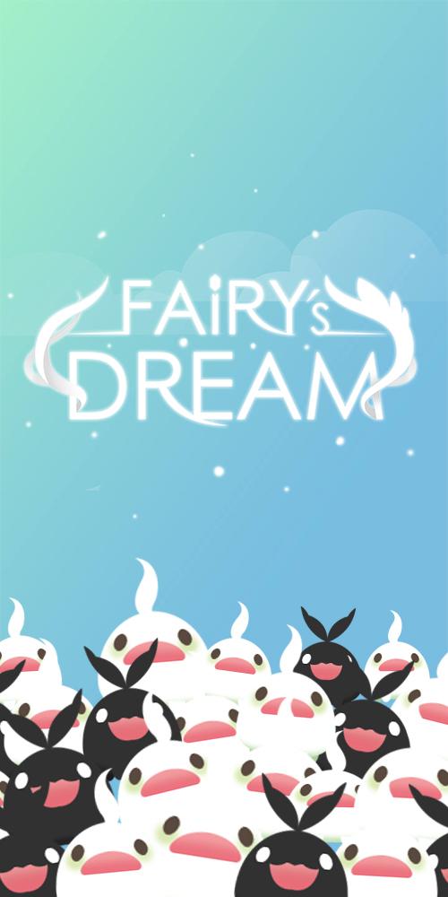 夢迴妖精 Fairy's Dream截图5