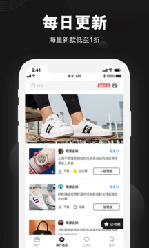 精租站截圖