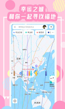 準(zhǔn)了截圖