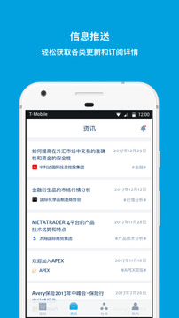 我的鏈接截圖