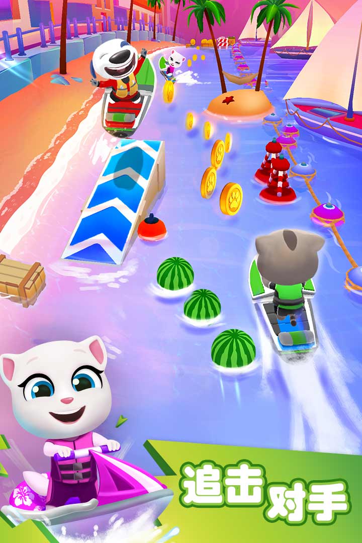 湯姆貓的摩托艇截圖預(yù)覽