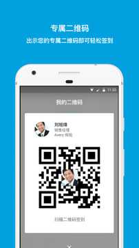 我的鏈接截圖