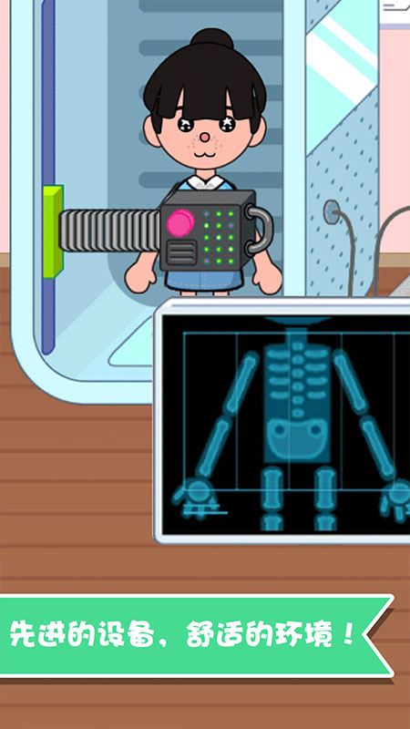 寶寶趣味救護(hù)巴士截圖預(yù)覽