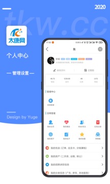 太康網(wǎng)截圖