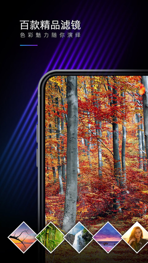 MIX截圖預(yù)覽