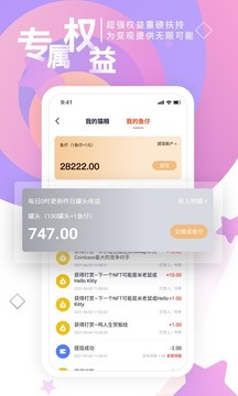 凱迪網(wǎng)截圖