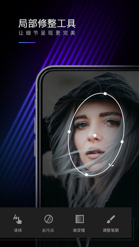 MIX截圖預(yù)覽