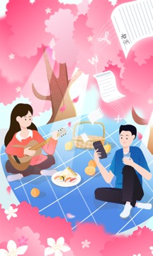 好簽截圖