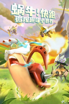 蟻?zhàn)遽绕鸾貓D