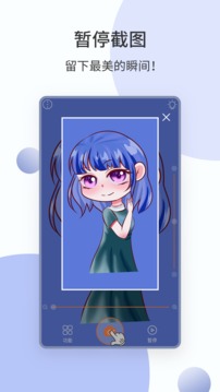 易趣鏡子截圖