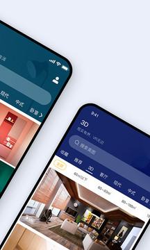 装修图库截图