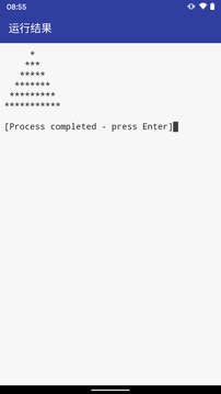 C Compiler截圖