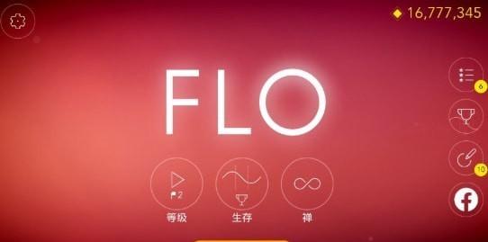 FLO避免黑暗截图2