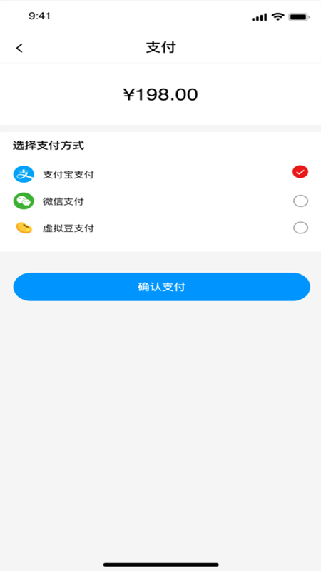 泓软艺课堂截图4