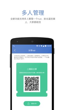 自在找截圖
