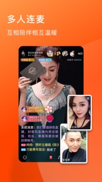 老柚截圖