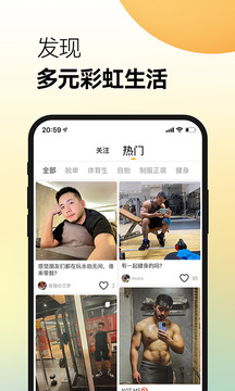 Corgi截圖