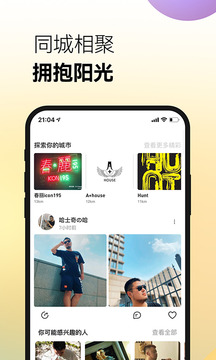 Corgi截圖