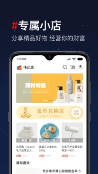 第一視頻截圖