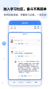 PTEGO截圖