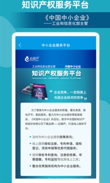 云葫蘆截圖