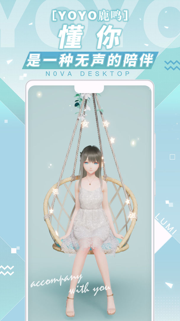 动态壁纸应用软件手机版 109_6a920257d078f2e7491300c1933bdff8.jpeg