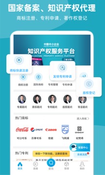 云葫蘆截圖