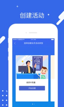 匯旺財截圖