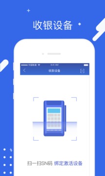 匯旺財截圖