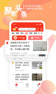 凱迪網(wǎng)截圖