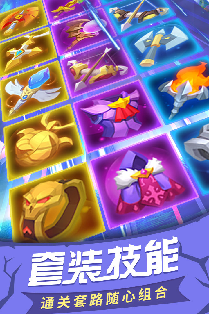 塔塔帝國(guó)截圖預(yù)覽