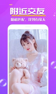 心遇見截圖
