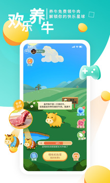 凱迪網(wǎng)截圖