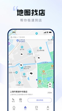 網(wǎng)魚截圖
