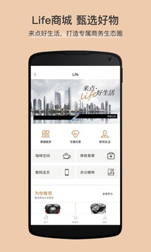 卓品截圖