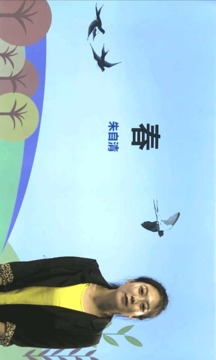 初中語(yǔ)數(shù)英截圖