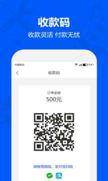 馬里奧到家?guī)煾到貓D